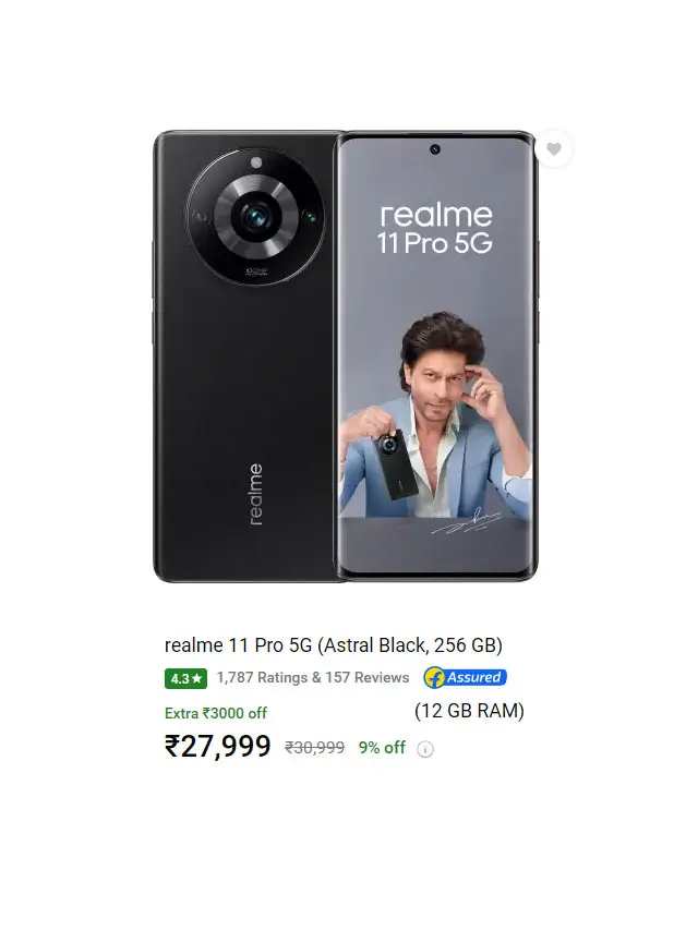 Mobile Phones Republic Day Sale